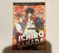 ヒプノシスマイク 眼鏡市場コラボ 眼鏡拭き 単品 帝統 - メルカリ