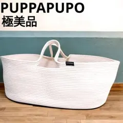 Item thumbnail for item ee0864df-5b73-42d0-b4ec-5957a1b5f82a