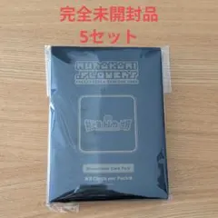 2025年最新】pr- 村上隆の人気アイテム - メルカリ