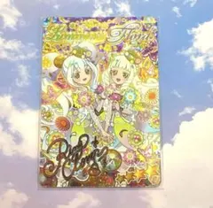 【プロフ必読】saoztwin様 リクエスト 2点 まとめ商品