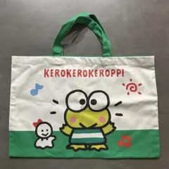 スリーコインズ サンリオ トートバッグ レトロ けろけろけろっぴ