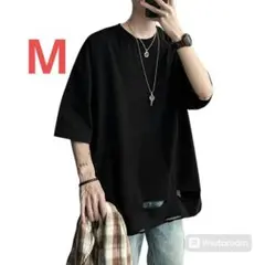 Item thumbnail for item fdf770c2-ac93-41e5-aa7f-016c5c182e70