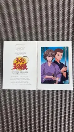 テニスの王子様 テニプリ SPブロマイド Part.3 クリスマス 4枚セット