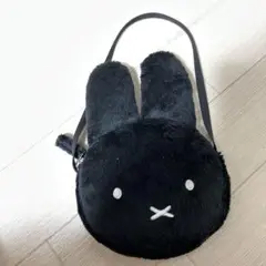 ミッフィー 黒 ポシェット
