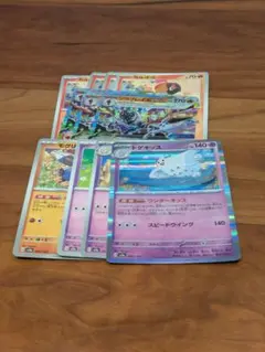 ソウブレイズex デッキパーツ