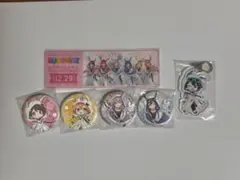 ちょこらび まとめ売り 🍫『ちょこらびえんすすとあ』新商品発売のお知らせ 🐰ちょこらび3rd