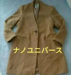 nano universe◆普段使いに大活躍！チェスターコート　キャメル
