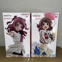 学園アイドルマスター 花海咲季 花海佑芽 フィギュア 2個セット