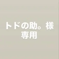 デンジ　チェンソーマン　アクリルスタンド　出品は3/31まで