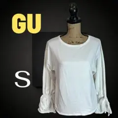 【GU】袖口フレアリボンカットソー　クルーネックコットン　裏地パイル　ホワイトS