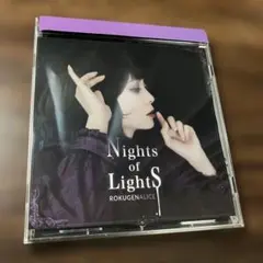 六弦アリス/Nights of Lights