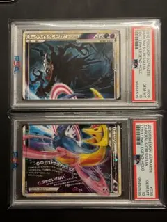 ダークライ＆クレセリア legend レジェンド PSA10 ダークライ＆クレセリア Legend 1ed 連番 PSA10 PSA9 - メルカリ