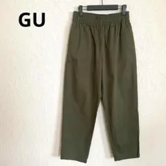 シェフパンツ ワークパンツ