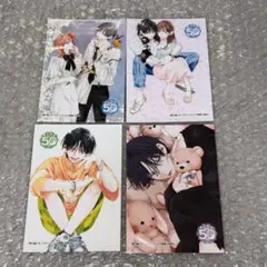 春と嵐のモンスター　ネットプリント