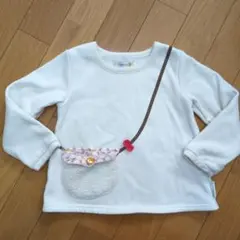 ホワイトポケット付き裏起毛トレーナー 100