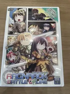 ラグナロク バトル オフライン／春風亭工房 フランスパン RPG