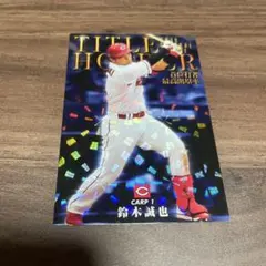 プロ野球チップス 2007年タイトルホルダー - メルカリ