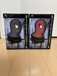 2026年最新】レプリカマスクの人気アイテム - メルカリ