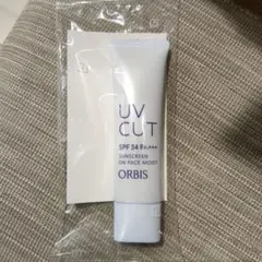 日焼け止め　ORBIS UVカット オンフェイス モイスト　オルビス　しんぴんのサムネイル