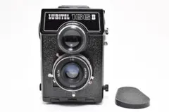 ★良品★ LUBITEL 166 B 75mm F4.5 SS505 #1087 Câmera Analógica Soviética Lubitel 166 | MercadoLivre