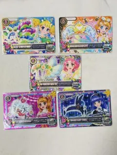 2025年最新】ユニコーン サインの人気アイテム - メルカリ