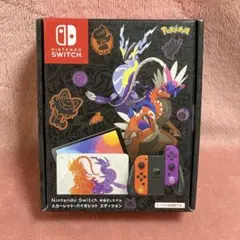 【極美品】Nintendo Switch有機ELスカーレット・バイオレット