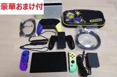 Switch本体有機EL スプラトゥーン3＋純正プロコン修理済未使用SD128G
