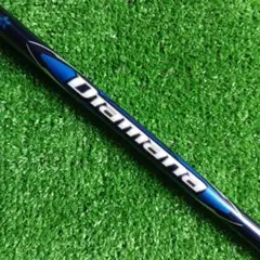 テーラーメイドスリーブ付き　ディアマナTM50 SRシャフト　 No.33