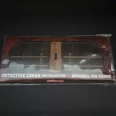名探偵コナン DVDコレクション 全号予約特典 オリジナルピンバッジセット