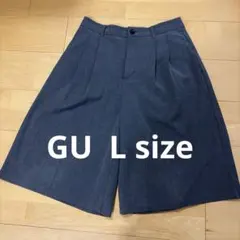 GU バミューダショートパンツ　L