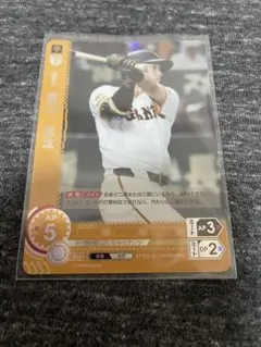 ドリームオーダー 読売 泉口友汰 プロモ