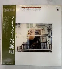 レコード かまやつひろし Father & Mad Son ムッシュ 細野晴臣 - メルカリ