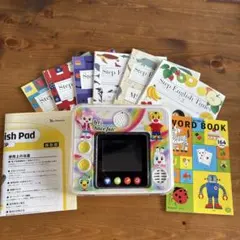 マイイングリッシュパッド　すてっぷ