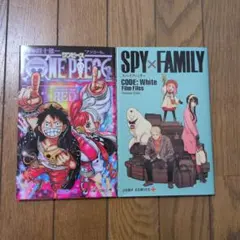 映画特典・非売品　ONE PIECE & SPY×FAMILY セット