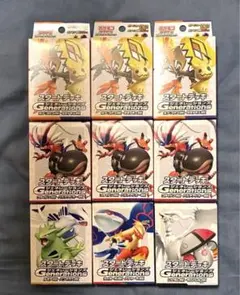 ポケモンカードゲーム スタートデッキ Generations 9個セット