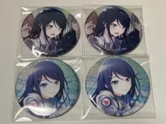 プロセカ グリッター 缶バッジ vol.33 vol.34A 星野一歌