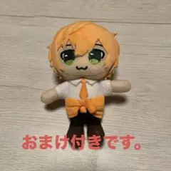 すとぷりジェルくんぬいぐるみ