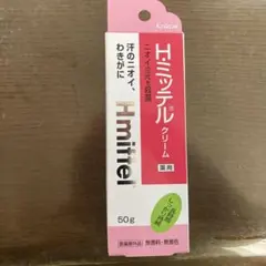 【新品未開封】Kracle H.ミッテルクリーム 50g ４個セット 新品未開封】Kracle H.ミッテルクリーム 50g 4個セット