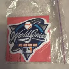 MLB ワールドシリーズWorld Series 2000 パッチ レア
