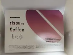 2025年最新】こちらは必ずコメントしてからのご購入でお願いし