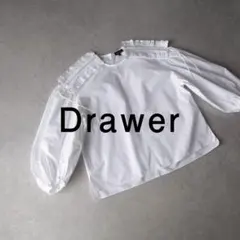 美品 ドゥロワー 6,8万円 ショルダーフリルのブラウス Drawer ホワイトのサムネイル
