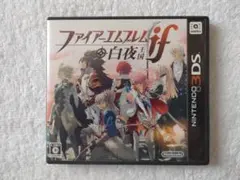 ファイアーエンブレムif