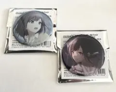 プロセカ　グリッター缶バッジ　東雲絵名　ニーゴ　特訓前　特訓後　31 32 A