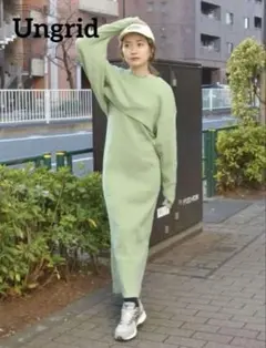 Item thumbnail for item dc3bf2e7-0f3d-43f4-acd8-0ddce1247651