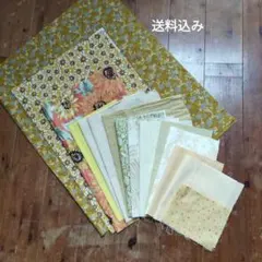 黄色　オレンジ系ハギレ15枚セット