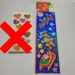【らいち★様専用】サンディライオン