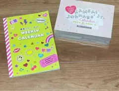 関西ジャニーズJr.(2020〜2021)