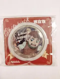 ダンジョン飯 チルチャック 海外中国限定 缶バッジ 新品未開封