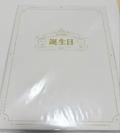 響三姉妹 画集＋サウンドトラックCD 平和 パチンコ パチスロ レア 