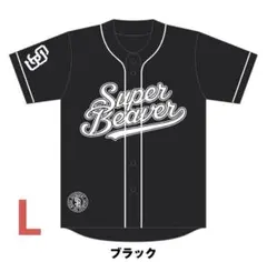 SUPER BEAVER 20th ユニホーム ブラック L ベースボールシャツ - メルカリ